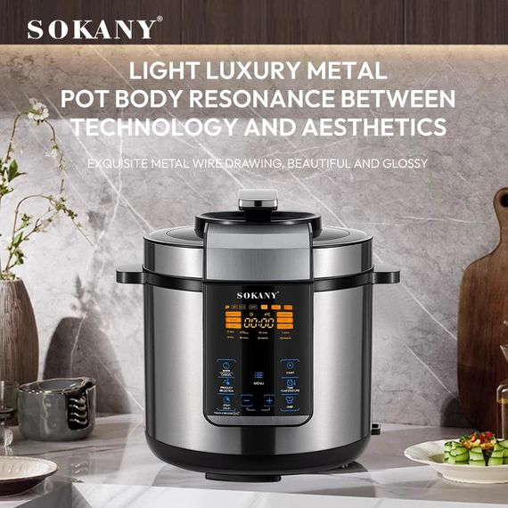 Мультиварка-скороварка з 15 автоматичними програмами XPRO SK-07055 7л (45762-SK-07055_2077) | Зображення 5