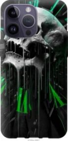 Чохол для Apple iPhone 14 Pro Max з силікону FCh_081487