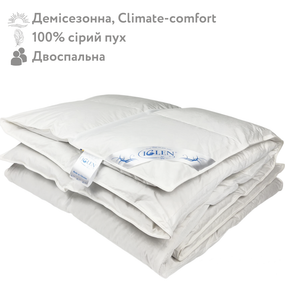 Демісезонна ковдра зі 100% сірим гусячим пухом двоспальна IGLEN Climate-comfort 172х205 (172205110G)