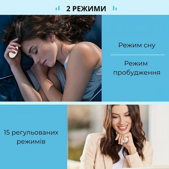 Ручное устройство для улучшения сна , терапия тревожности AND 5600 | Зображення 7