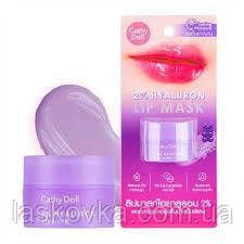 Маска для відновлення та зволоження губ Cathy Doll 2% Hyaluron Lip Mask, 4.5 гр | Зображення 1