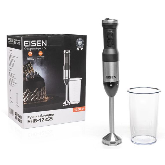 Блендер Eisen EHB-122SS | Зображення 4