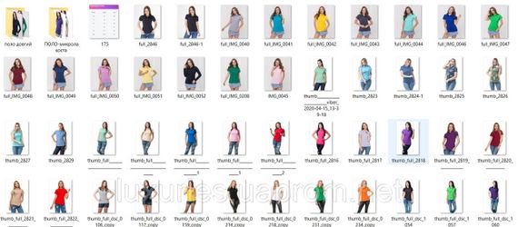 Футболка ПОЛО жіноча (лакоста) з коміром XL | Зображення 1