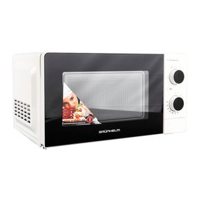 Микроволновая печь Grunhelm 20MX707-W