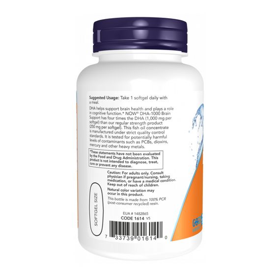Рыбий жир Now Foods DHA-1000 Fish Oil Extra Strength - 90 softgels | Зображення 2