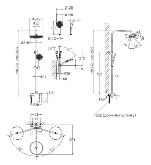 Душова система універсальна Qtap Evia Chrome з виливом QTEVI111CRM47583 | Зображення 1