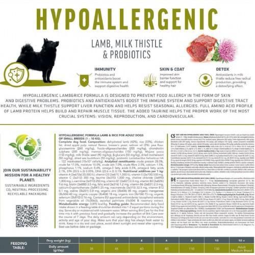 Корм для собак малих порід Brit Care Dog Hypoallergenic Adult Small Breed гіпоалергенний з ягням, 3 кг | Зображення 2