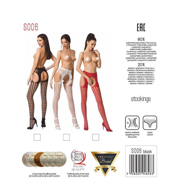 Еротичні колготки-бодістокінг Passion S006 black, імітація панчіх у велику сітку та пояса, S/M/L | Зображення 7