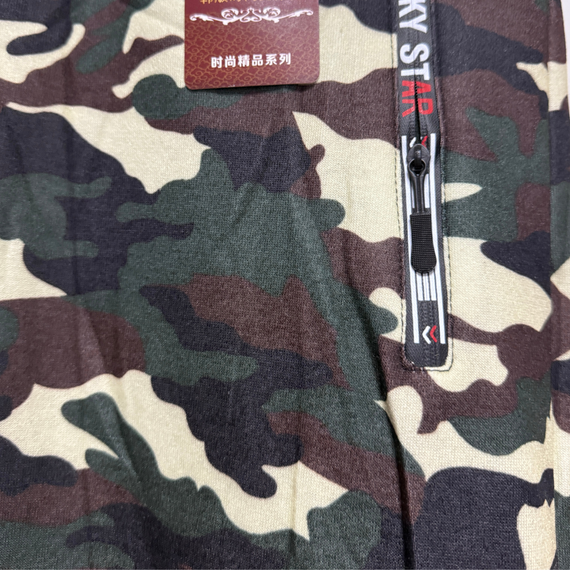 Штани унісекс на флісі камуфляжні. Штани повсякденні М, L, XL, 2XL | Зображення 2