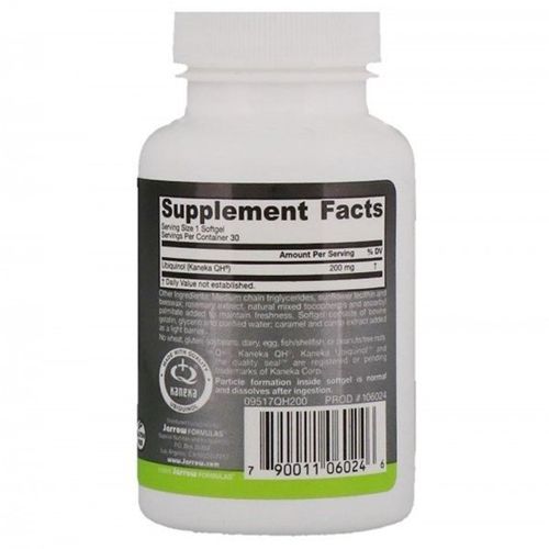 Коэнзим Jarrow Formulas Ubiquinol QH-Absorb 200 mg 30 Softgels | Зображення 1