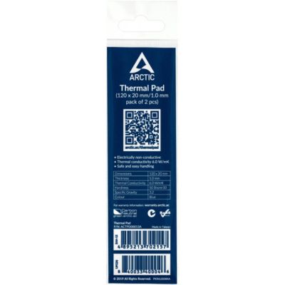 Термопрокладка Arctic Thermal pad 120x20mm t 1.0mm 2pcs (ACTPD00013A) (ACTPD00013A) | Зображення 1