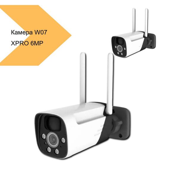 Камера з сонячною панеллю W07 APP XPRO 6MP (40739-W07_1519) | Зображення 2