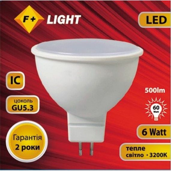 Світлодіодна лампа F+LIGHT GU10  4W  теплого білого 3200К матова  230V IC | Зображення 2