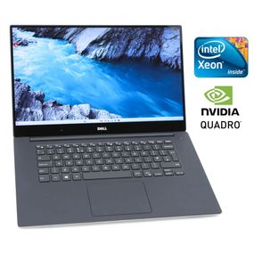 Мобільна робоча станція Dell Precision 5510 / 15,6" (1920x1080) IPS / Intel Xeon E3-1505M v5 (4 (8) ядра по 2,8 - 3,7 ГГц) / 16 ГБ DDR4 / 512 ГБ SSD / nVidia Quadro M1000M, 2 ГБ GDDR5, 128-біт / WebCam / Win 10 Pro б/в