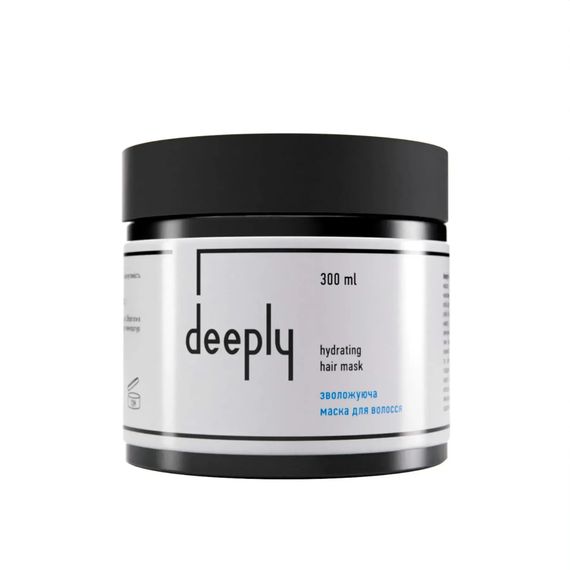 Зволожуюча маска deeply hydrating hair mask (300 мл)