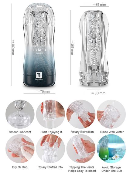 Мастурбатор чашка Galaku TRAIL II Babydoll Універсальний. Чорний 988-6 | Зображення 2