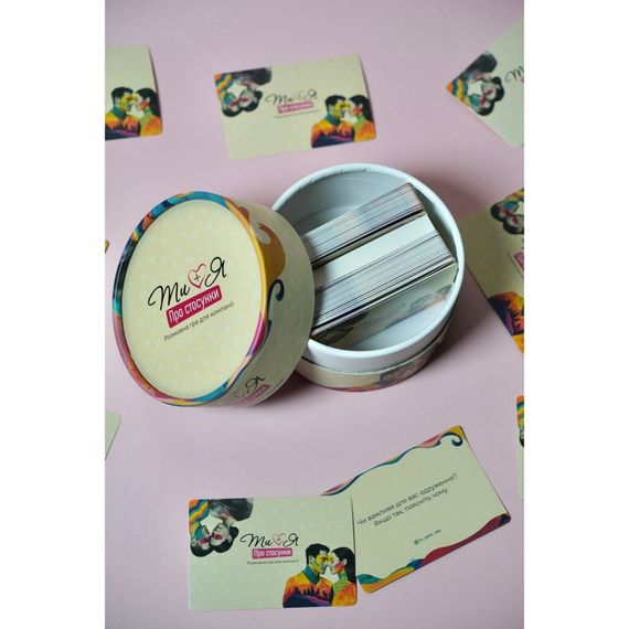 Карточная игра "Ты+Я: Об отношениях" FGS77, 120 вопросов | Зображення 2