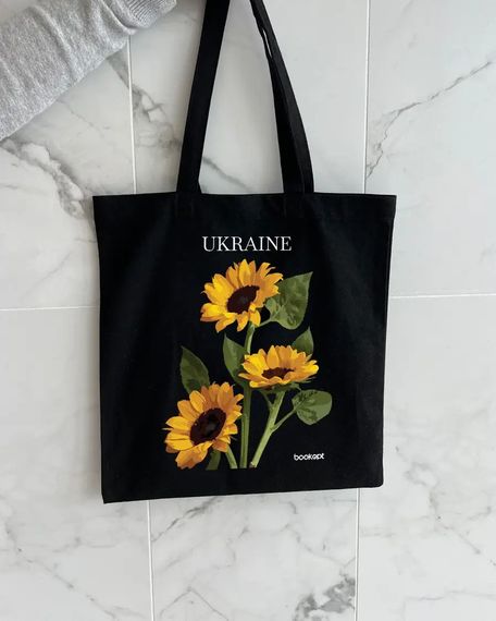Екошопер Букопт BK4031 Ukraine Соняшник чорний | Зображення 5