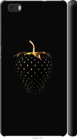 Чохол на Huawei Ascend P8 Lite Чорна полуниця "3585m-126-24368"