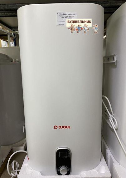 Бойлер DJOUL B20-V-DRY-50L (50 л, 2 кВт, сухий тен) | Зображення 1