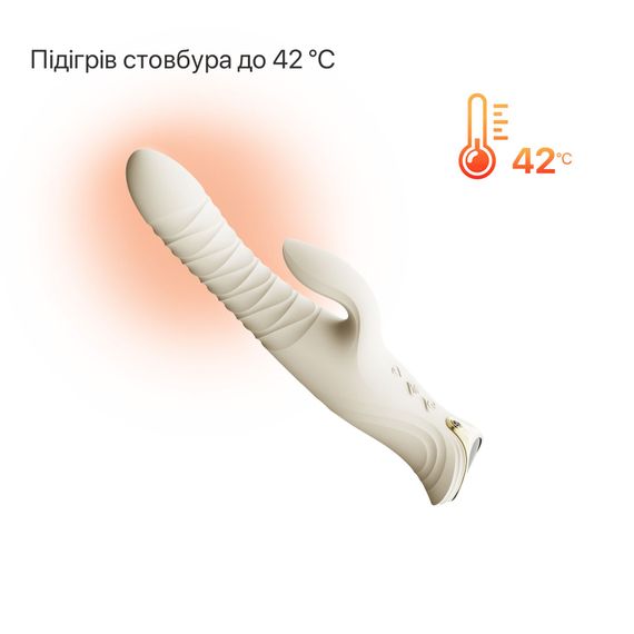 Смарт пульсатор-кролик з вібрацією Zalo Mose 2 Ivory White, підігрів до 42 °C, кристал Swarovski | Зображення 6
