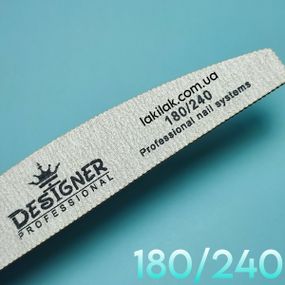 Пилка для ногтей 180/240 полумесяц Designer Professional