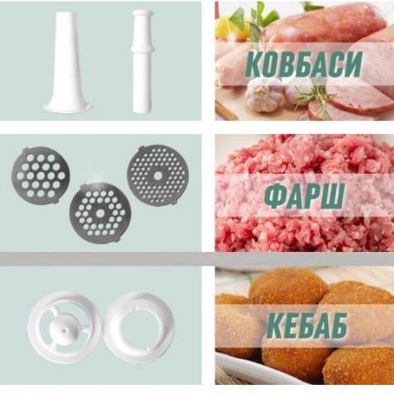 Кухонний комбайн 3 в 1 4 л XPRO MS-2052 (43407-9031_3396) | Зображення 2