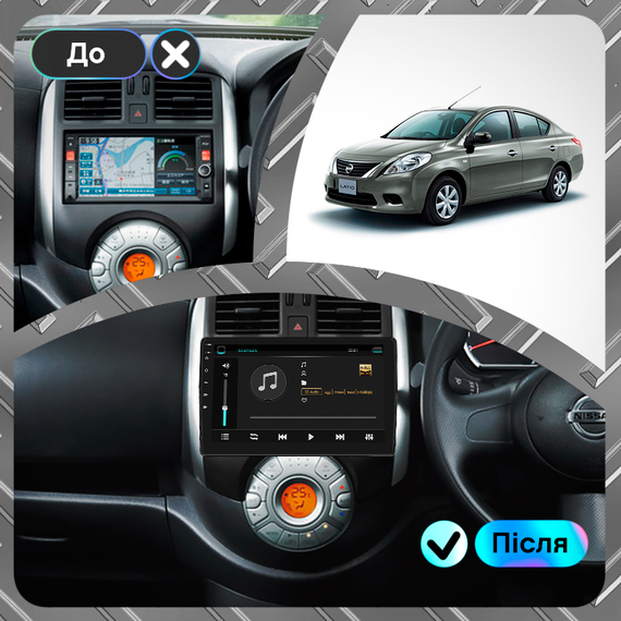 Штатная магнитола 9" Lesko для Nissan Latio I (N17) Рестайлинг 2014-2016 6/128Gb 4G Wi-Fi GPS Top Ниссан | Зображення 2