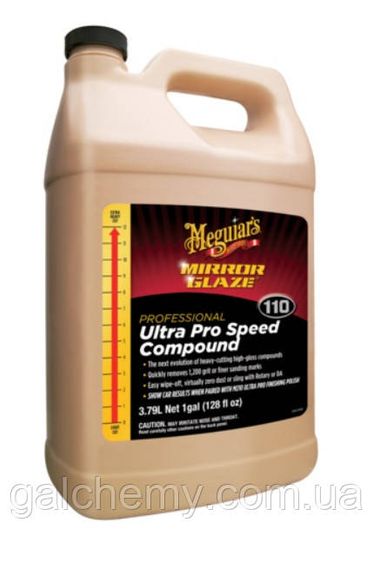 Полірувальна паста універсальна ULTRA PRO SPEED COMPOUND (3,78 л) ТМ Meguiar’s