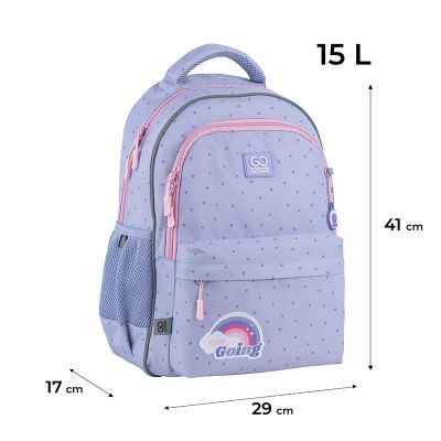 Рюкзак шкільний GoPack Education 182M Keep Going (GO25-182M-3) | Зображення 7