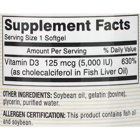 Вітамін D Mason Natural Vitamin D3 5000 IU 100 Caps | Зображення 1