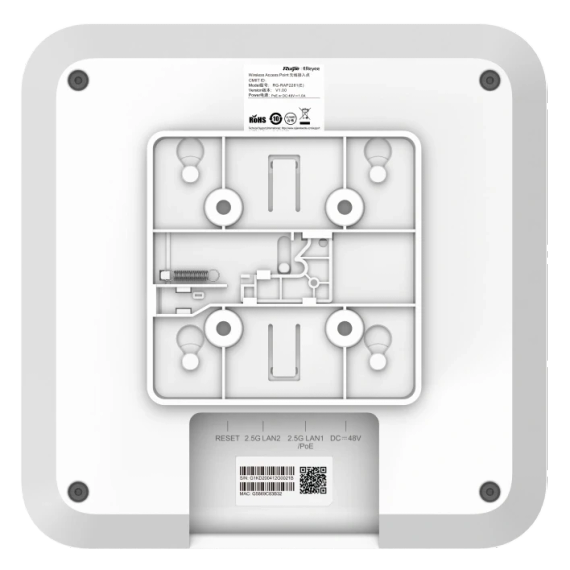 Ruijie Reyee RG-RAP2260(H) Wi-Fi 6 AX6000 Multi-G Точка доступу | Зображення 1