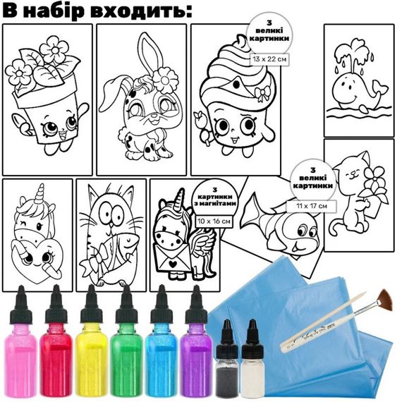 Дитячий набір для творчості картини з піску 9 в 1 KP-005 з магнітами | Зображення 5