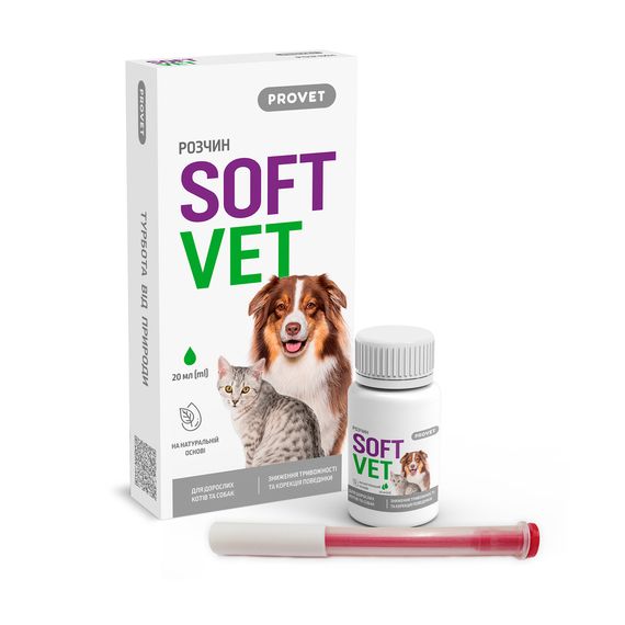 Фітокомплекс Provet SOFTVET антистресова дія та корекція поведінки для дорослих котів та собак 20 мл | Зображення 1