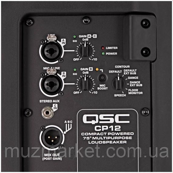 Активна акустична система QSC CP12 | Зображення 6