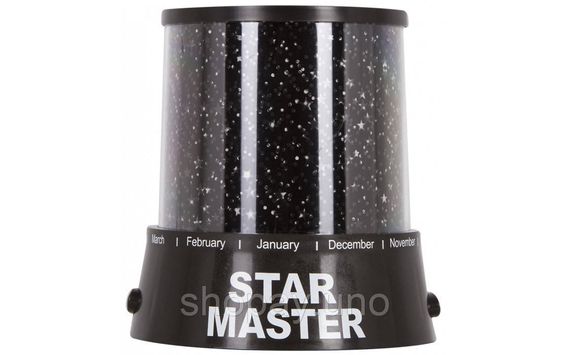 Проектор ночник звездного неба Star Master светильник лампа Стар Мастер | Зображення 1