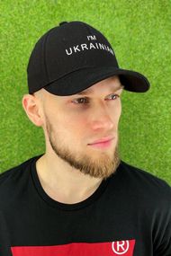 Мужская бейсболка «I`m Ukrainian» (1392) черный