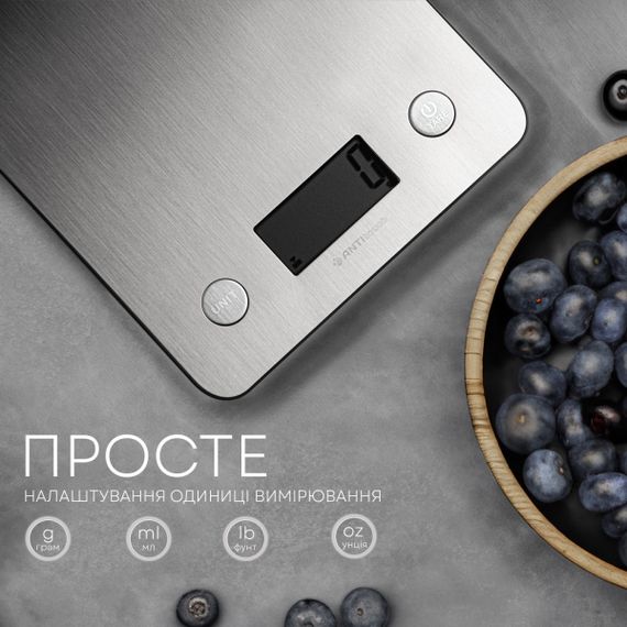 Ваги кухонні Liberton Smart LKS-0713 5 кг сріблясті | Зображення 5