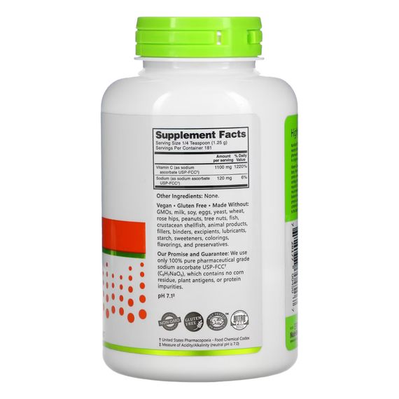 Sodium Ascorbate Powder - 227g | Зображення 1