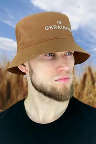 Мужская панама «I`m Ukrainian» кемел