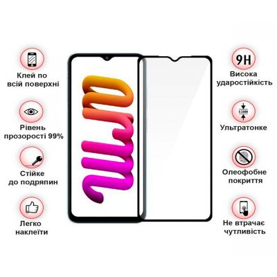 Стекло защитное BeCover Poco M5 4G Black (708148) | Зображення 2