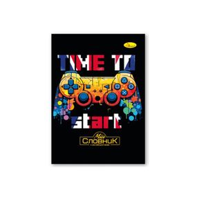 Зошит-словник з англійської мови "Time to Start" АП-0501-6