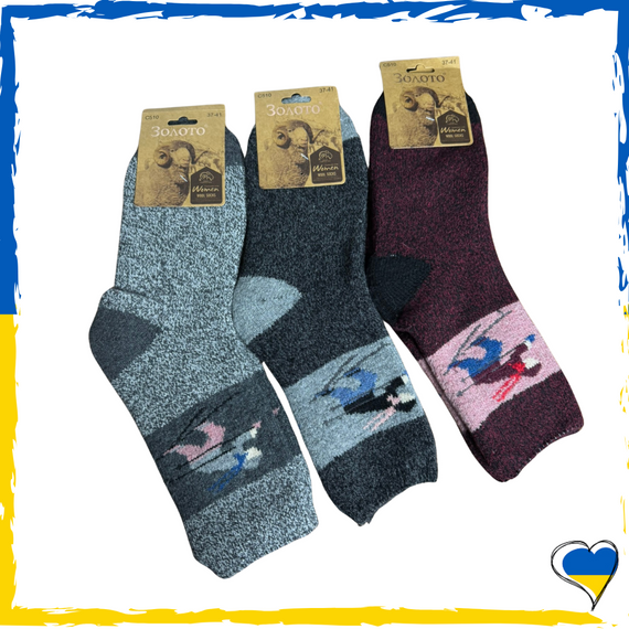 Шкарпетки ангола термо теплі жіночі підліткові 36-42