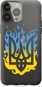 Чохол для Apple iPhone 13 Pro Max з силікону FCh_059608