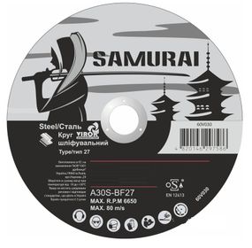 Диск шлифовальный металл SAMURAI A30S-BF27 Ø-150х22.23х6.4мм VR-60V050