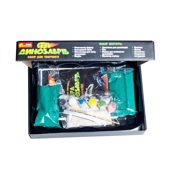 Набор для творчества Эра динозавров | Зображення 2