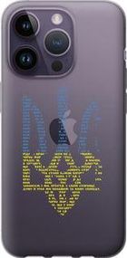 Чохол для Apple iPhone 14 Pro з силікону FCh_035297