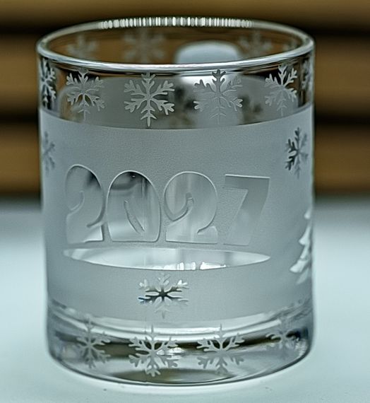 Подарункова скляна чашка для чаю та кави 320 мл Новий рік 2027  Символ року Козел  кружка з гравіюванням | Зображення 2