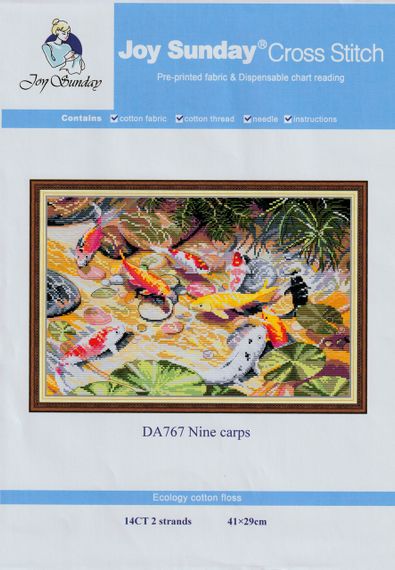 Набір для вишивання за нанесеною на канву схемою "Nine carps". AIDA 14CT printed 41*29 см | Зображення 1