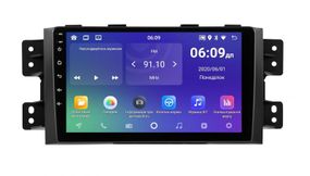 Штатний головний пристрій Soundbox SM-9576 для Kia Mohave 2009-2012 CarPlay, AHD